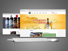 海兰珀啤酒