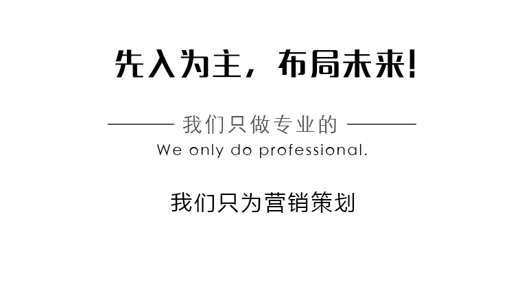青岛网站优化,诸城平面设计,诸城logo设计